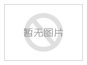 UEA-H 高效混凝土膨胀剂，混凝土膨胀剂，膨胀剂，高效膨胀剂，高效混凝土膨胀剂