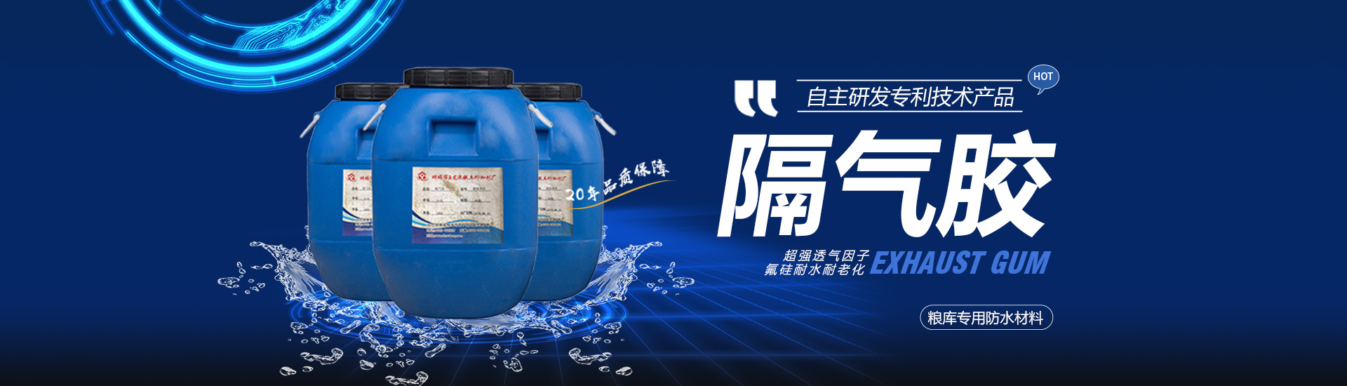 澳门免费原料网大全