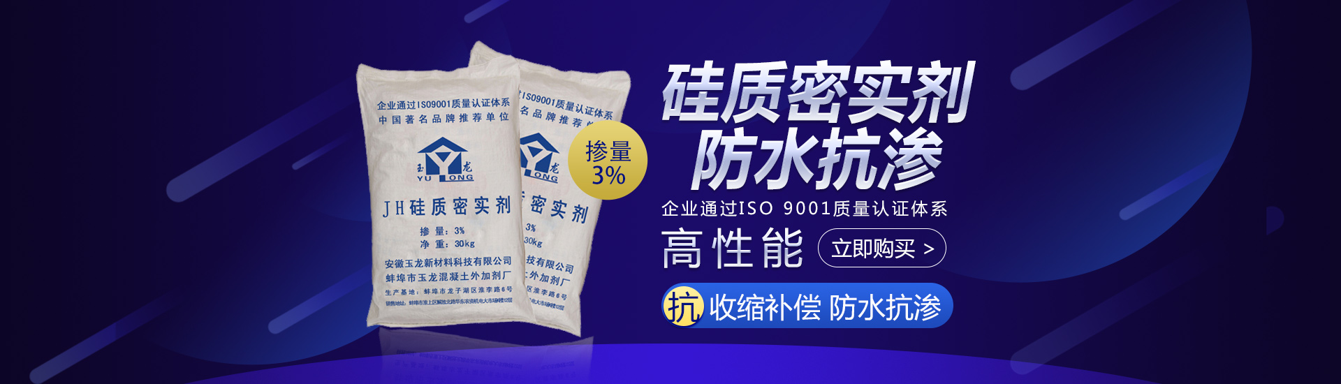 澳门免费原料网大全