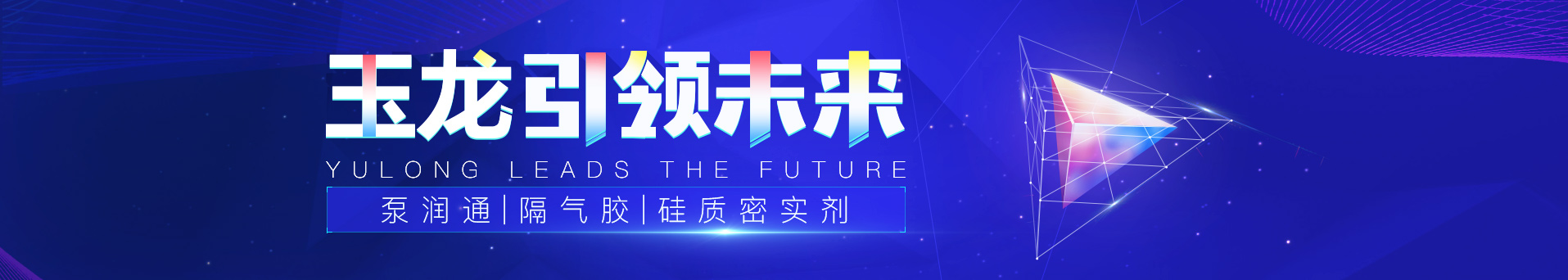 澳门免费原料网大全
